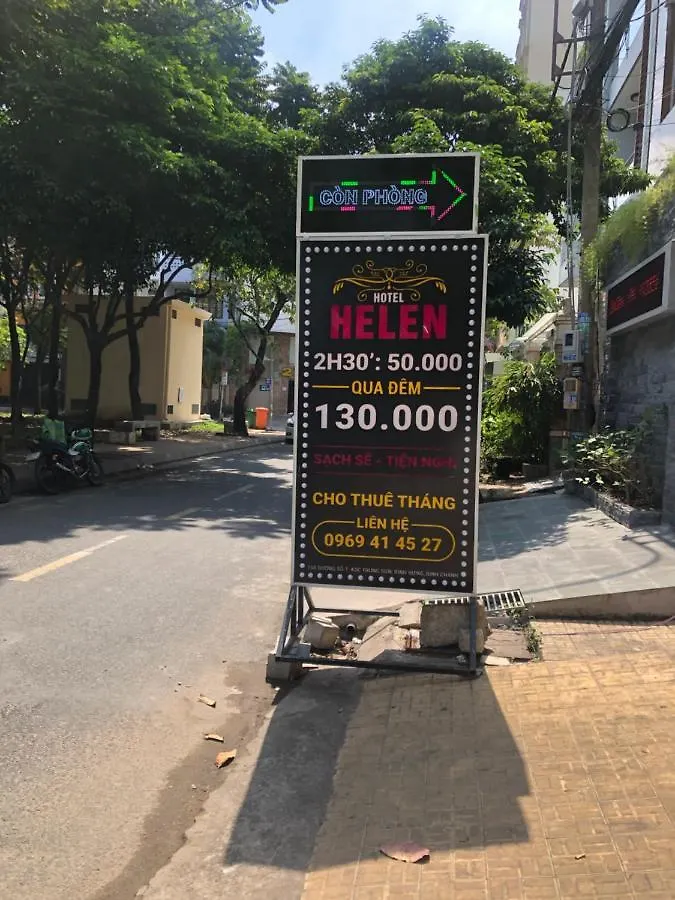 Hotel A-Loi Ho Chi Minh City 0*,  Vietnam